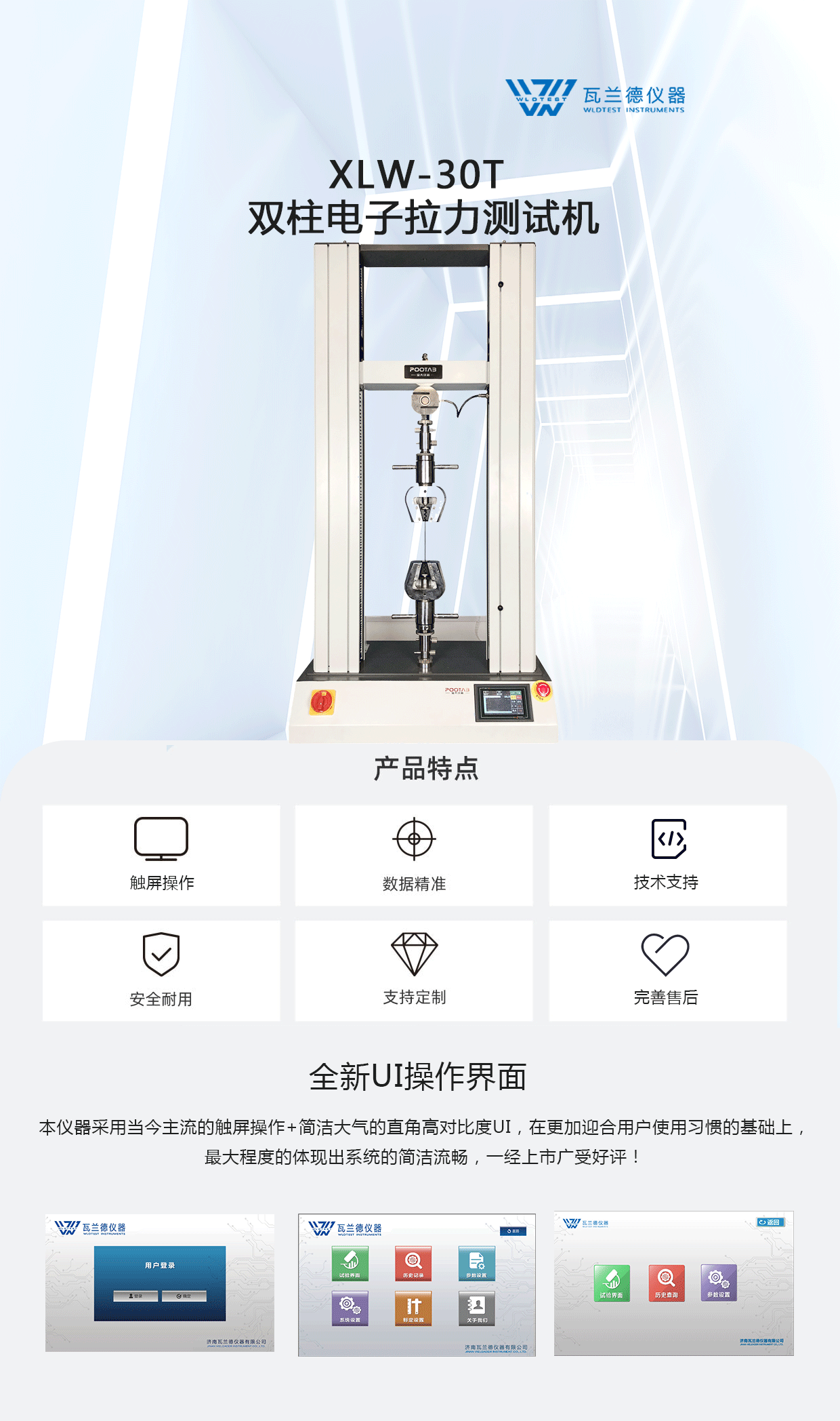 http://www.renxiangtoys.com/goods/tuiguang/248.html(圖1)