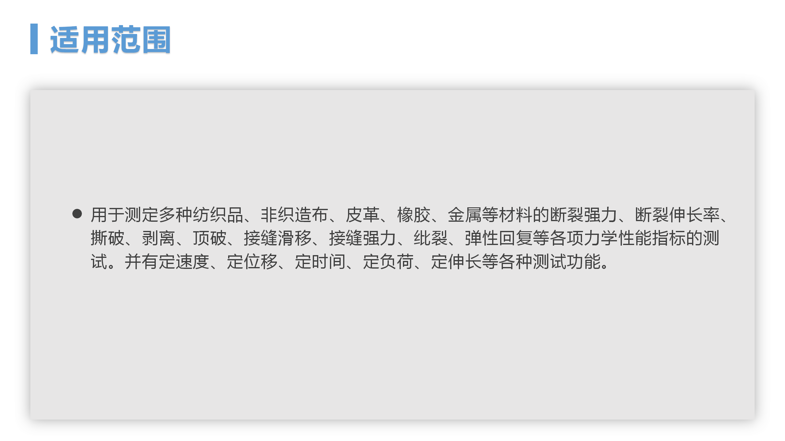 http://www.renxiangtoys.com/goods/tuiguang/248.html(圖3)