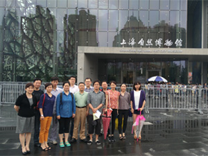 2015年6月16日，集团组织参观上海自然博物馆